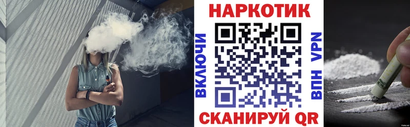 Героин Лодейное Поле