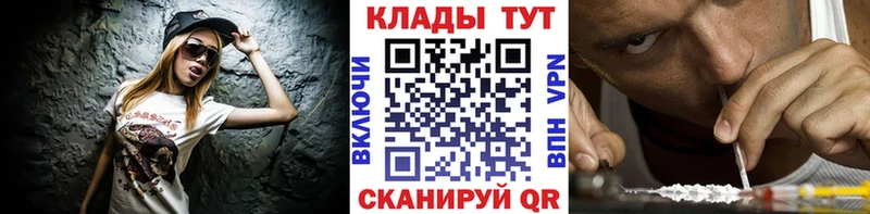 Цена Лодейное Поле КОКАИН  Гашиш  Галлюциногенные грибы  Канабис 