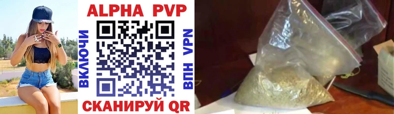A PVP крисы CK  дарк нет Telegram  Лодейное Поле 