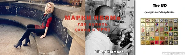 бошки Алзамай