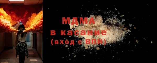 бошки Алзамай