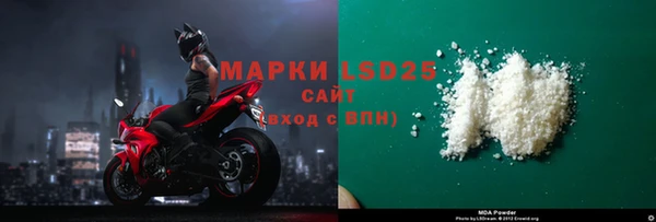 Альфа ПВП Алексин