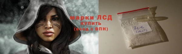 скорость Зеленодольск