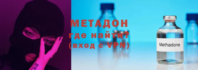 Альфа ПВП Алексин