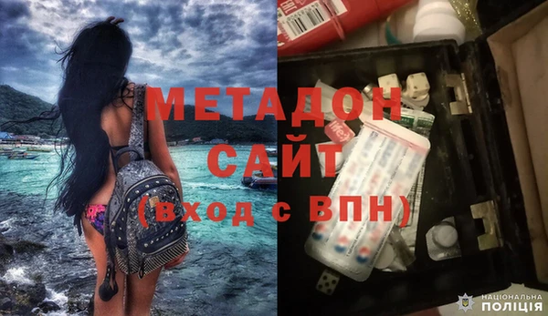 бошки Алзамай