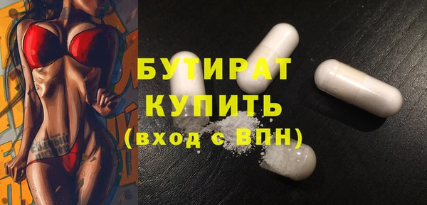 бошки Алзамай