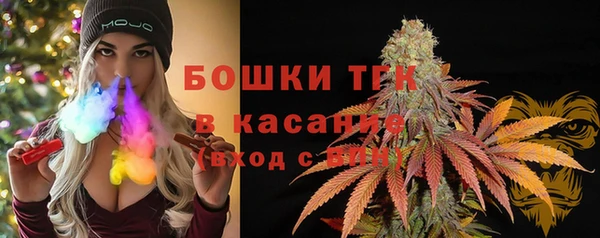 МДМА Алексеевка