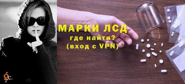 Альфа ПВП Алексин