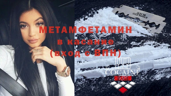 Альфа ПВП Алексин