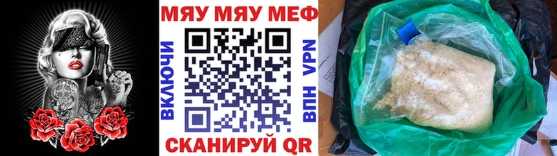 kraken ССЫЛКА  Лодейное Поле  МЕФ кристаллы  купить  цена 