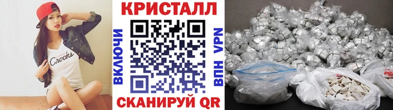 блэк спрут   где можно купить   Лодейное Поле  Первитин Декстрометамфетамин 99.9% 