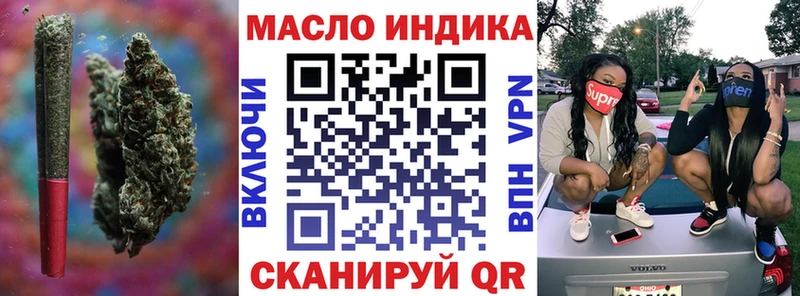 Дистиллят ТГК жижа  где продают   Лодейное Поле 